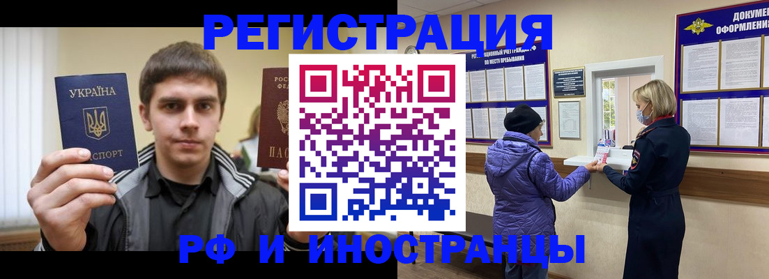 форма 3 в Лесосибирске